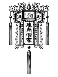 Kin Wah decorative artwork